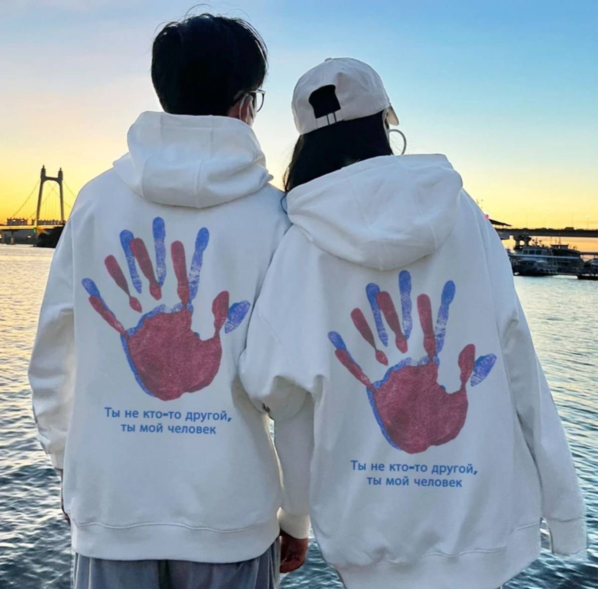 Premium Quality CUPLE ZARA Sweatshirt (Copy)